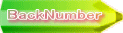 BackNumber 